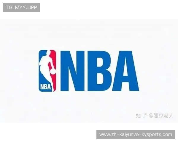 NBA比赛规则详解与新手指南 NBA比赛规则详解与新手指南