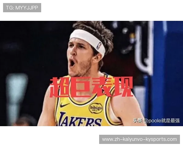 本赛季进步最快的英超球员排行榜