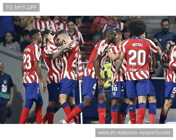 马竞与德甲球队交战记录及关键对决复盘